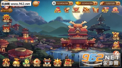 �򿪰�������׿���ͼ2