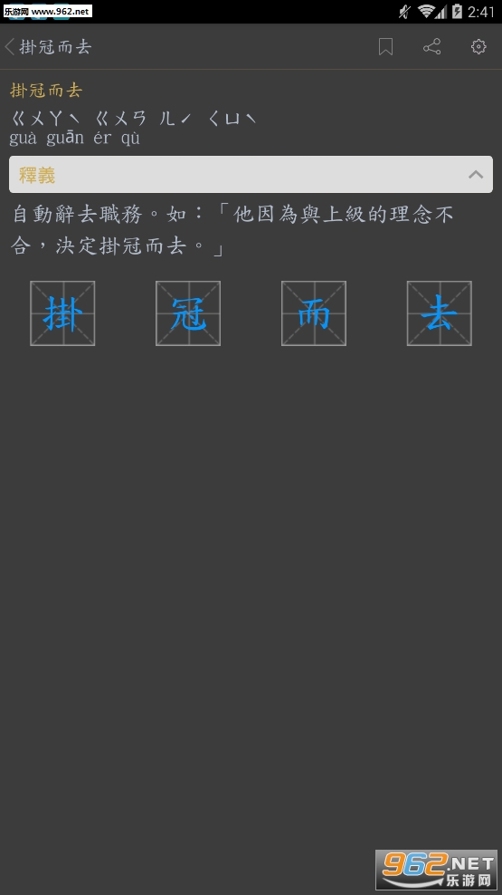 �����appv2.2.0��ͼ0