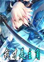 ħ�޵�ͼ �Ҳ�������1.0.0��ʽ��(������/��������)