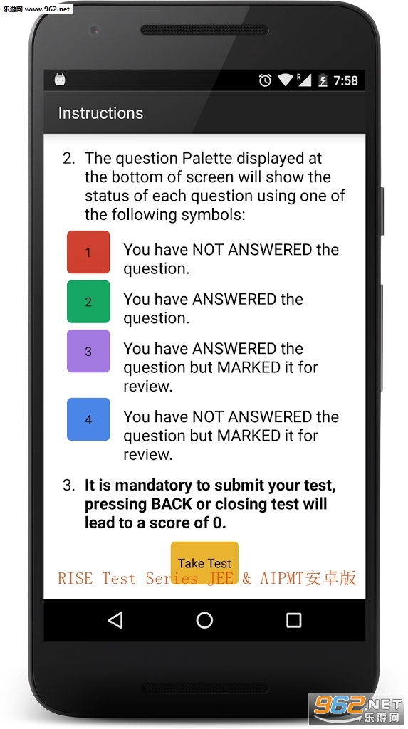 RISE Test Series JEE & AIPMT��׿���ͼ0