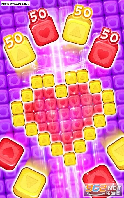 Boom Block��׿��v1.1.4��ͼ2