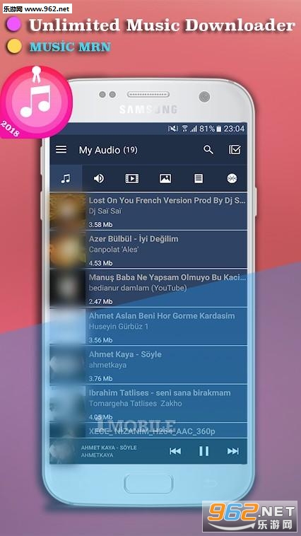 Music MRN appv1.0.3��ͼ1