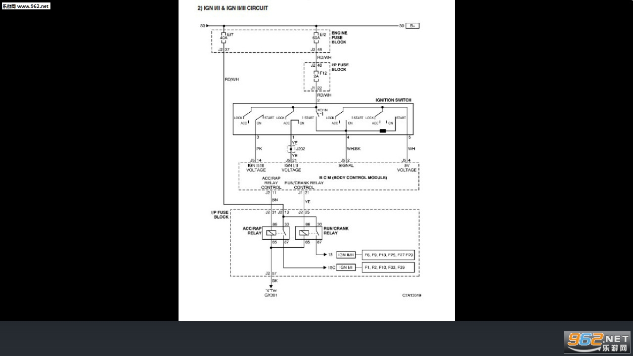 Automotive Wiring Diagram(������·ͼ��׿��)v2.3��ͼ2