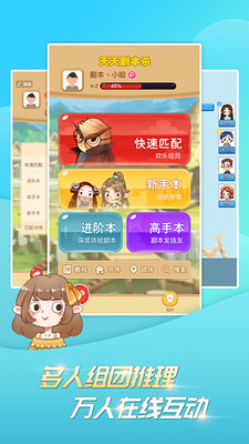 ����籾ɱapp��ͼ0