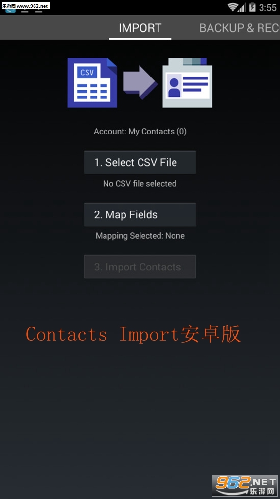 Contacts Import安卓版截图0