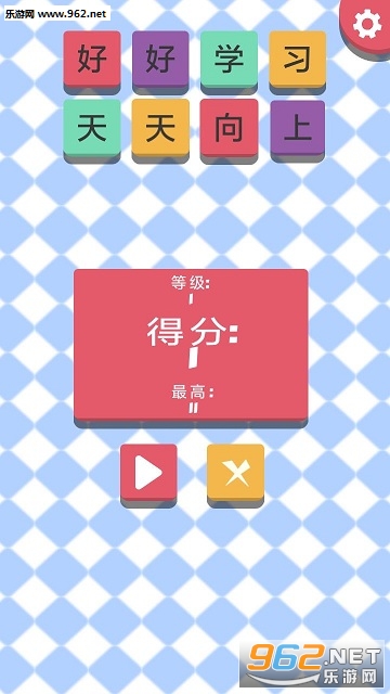 ���������԰appv1.0��ͼ1