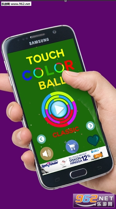 Touch Color Ball��׿��v1.0��ͼ0