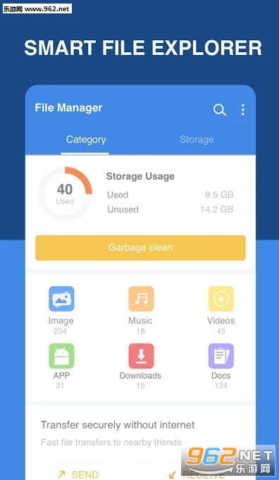 �ֻ��ļ��ܼ�(File Manager)��׿��v1.0.1.4��ͼ3