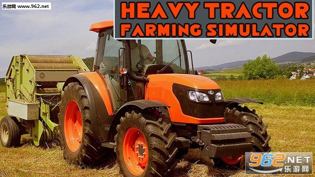 Heavy Tractor Farming Simulator(����������ũҵģ������׿��)(Heavy Tractor Farming Simulator)v1.0��ͼ3