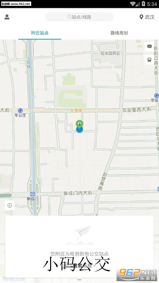 С�빫����׿��