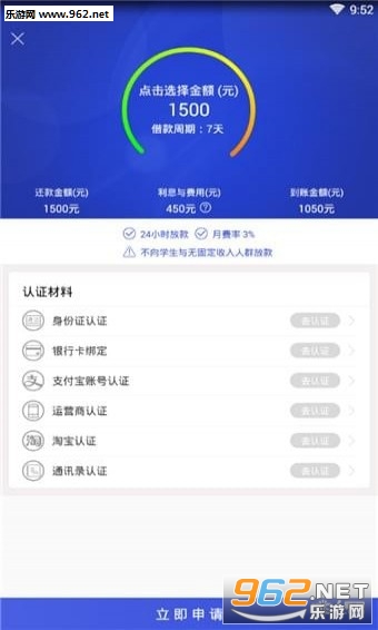 ����Ǯ������v1.0.0.1��ͼ0