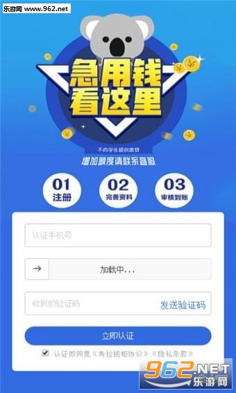 ����Ǯ������v1.0.0.1��ͼ1