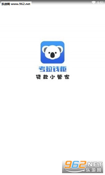 ����Ǯ������v1.0.0.1��ͼ2
