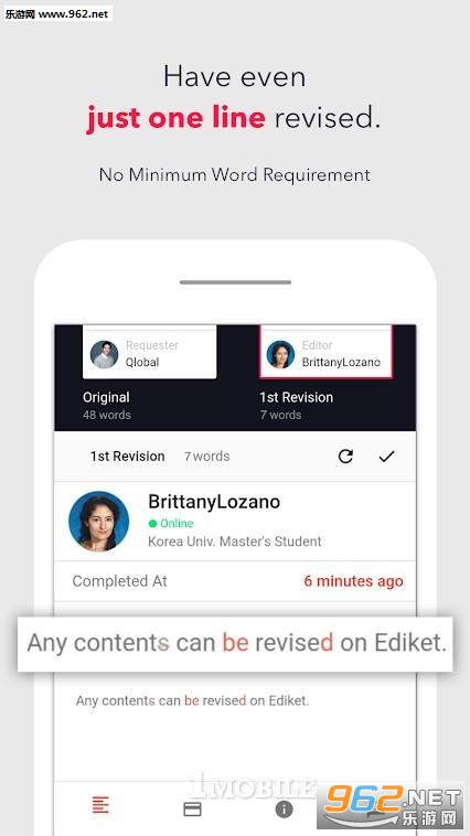 Ediket�ٷ����ͼ3