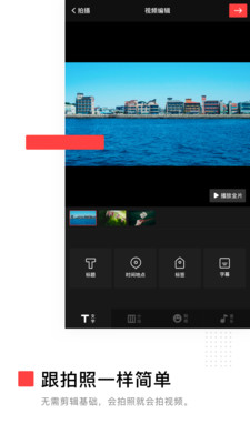 VUE��Ƶ���appv3.21.6��ͼ2