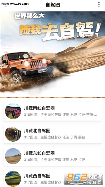 ����������°�v2.1.5��ͼ1