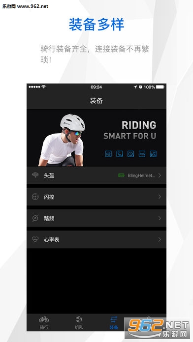 �����˶���׿��v1.3.1��ͼ0