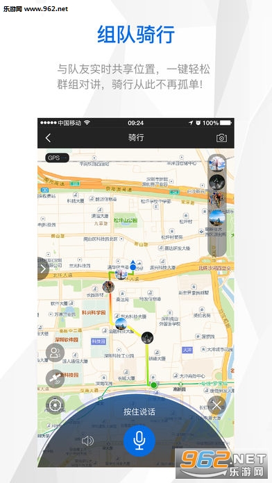 �����˶���׿��v1.3.1��ͼ1