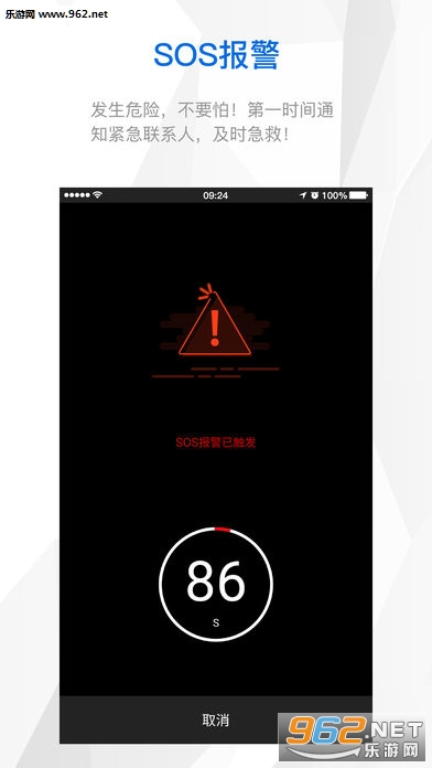 �����˶���׿��v1.3.1��ͼ2