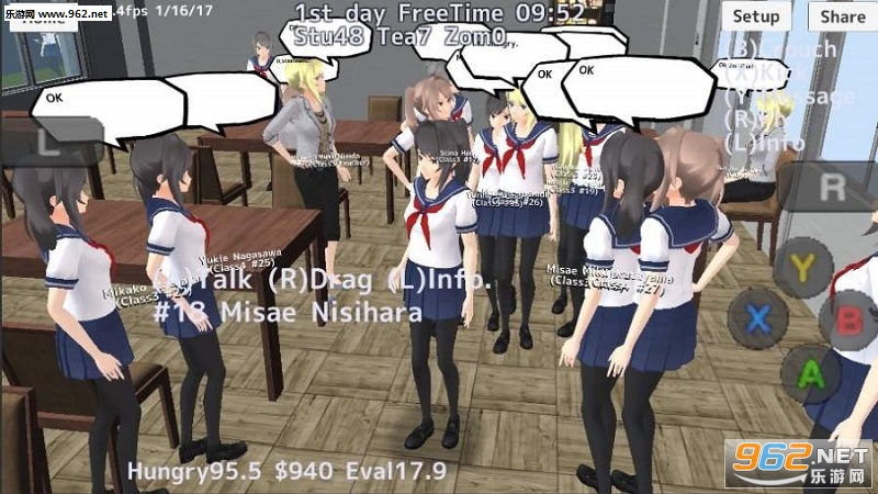 SchoolGirls Simulator(高校模拟少女2018最新版)截图0
