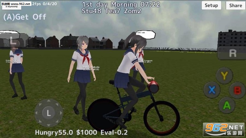 SchoolGirls Simulator(高校模拟少女2018最新版)截图1