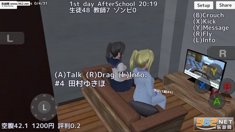 SchoolGirls Simulator(高校模拟少女2018最新版)截图3