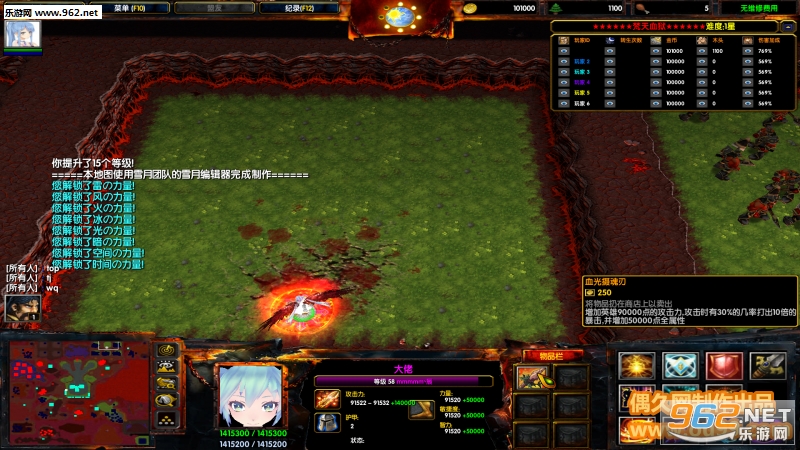 ����Ѫ��1.3.0��ʽ�� ������Ӣ������+���Խ�ͼ0