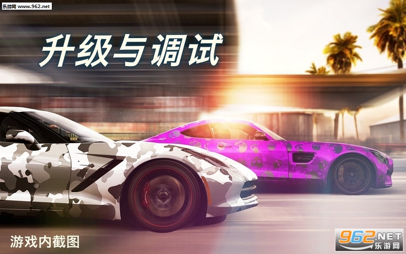 CSR����2�����������°�v1.21.1��ͼ0