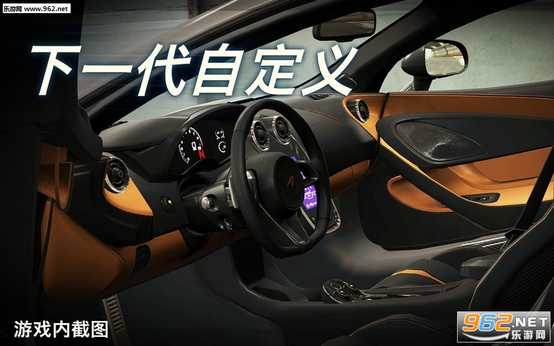 CSR����2�����������°�v1.21.1��ͼ1