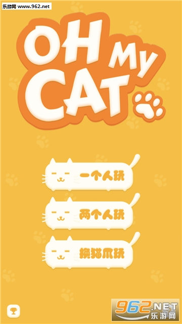 OhMyCat(Oh My Catèצ��׿��)v2.0.1��ͼ0