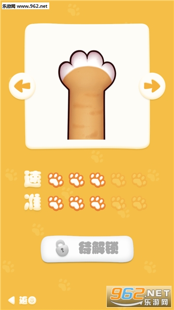 OhMyCat(Oh My Catèצ��׿��)v2.0.1��ͼ1