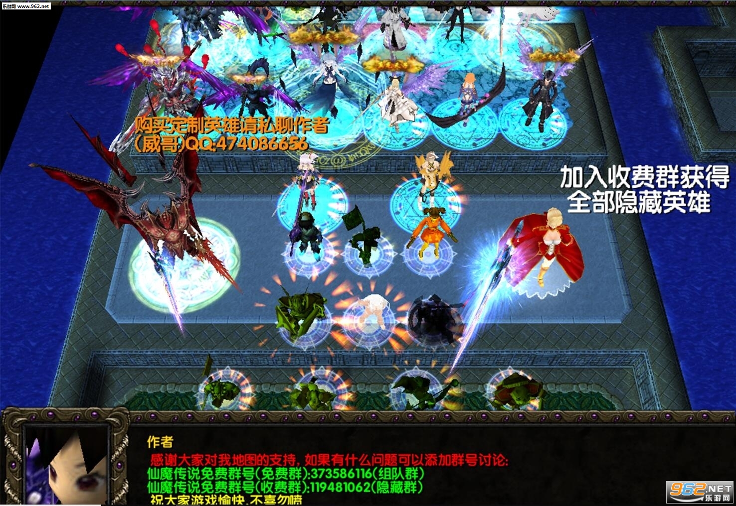 ��ħ��˵1.12��ʽ��(������/��������)��ͼ0