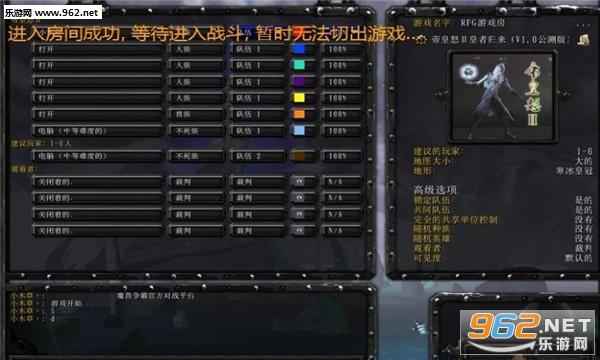 �ۻ�ŭ����߹���V1.8�����(������/��������)��ͼ0