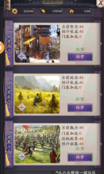 �����������ιٷ����ͼ2