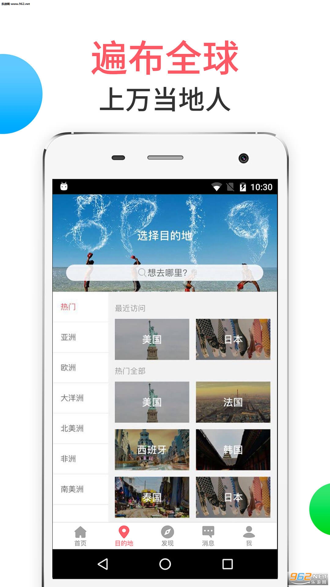 8ֻС��appv3.6.2��ͼ2
