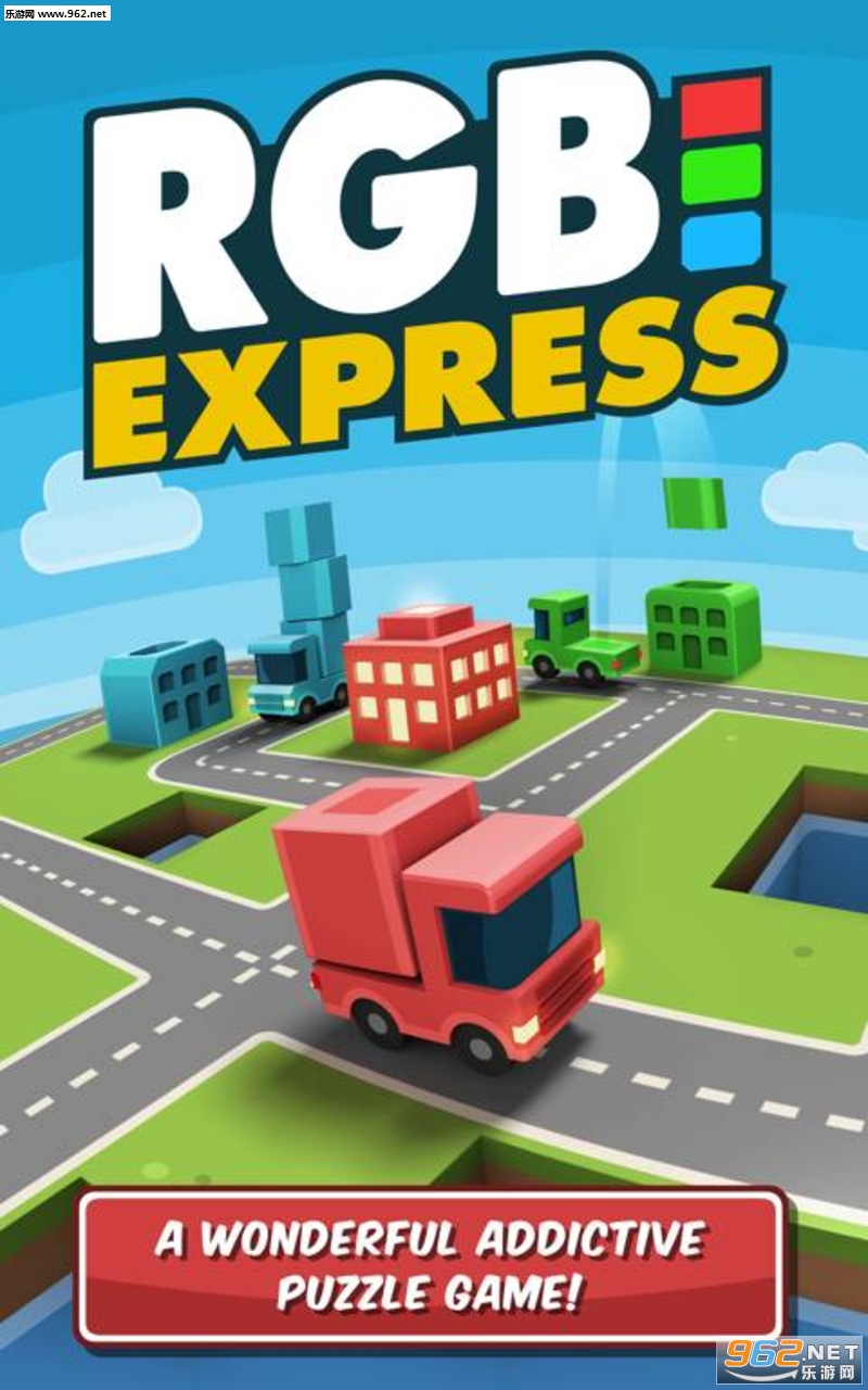 RGB Express(RGB��ݰ�׿��)��ͼ0