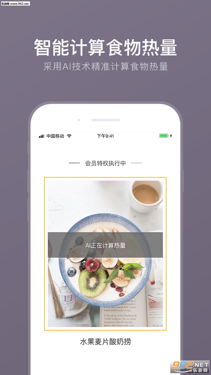 �Ǵ��Ŵɰ�׿��v1.3.2��ͼ0