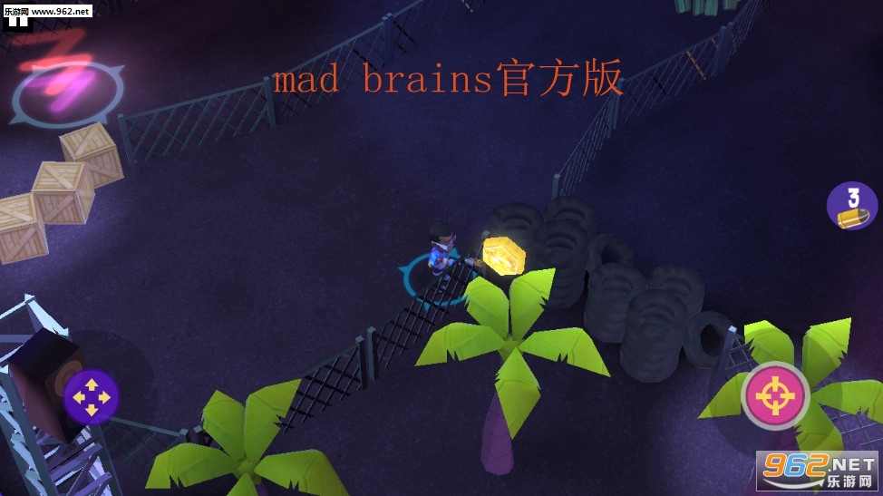 mad brains官方版截图3