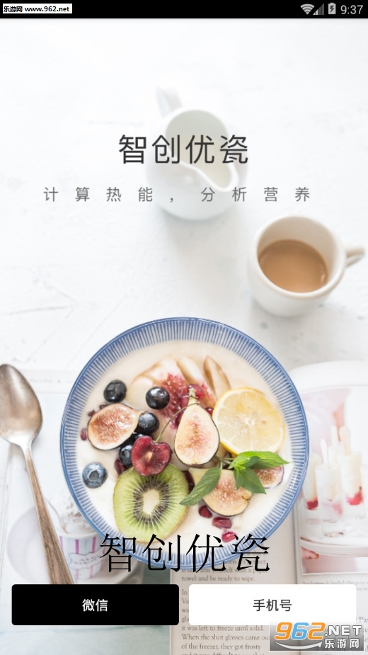 �Ǵ��Ŵɰ�׿��