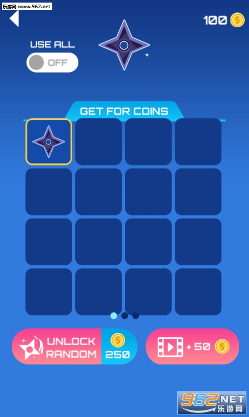 SpinShooter(spin roll最新版)截图0