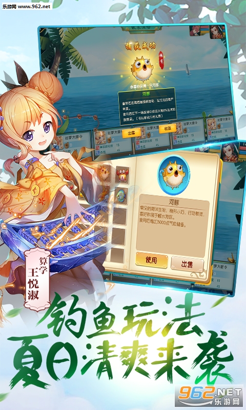 ������3D��̬BT��v2.5.0��ͼ2