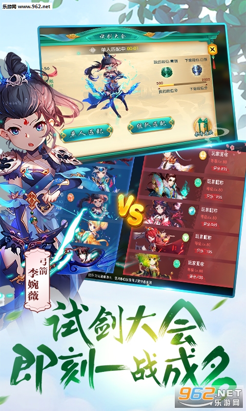 ������3D��̬BT��v2.5.0��ͼ1