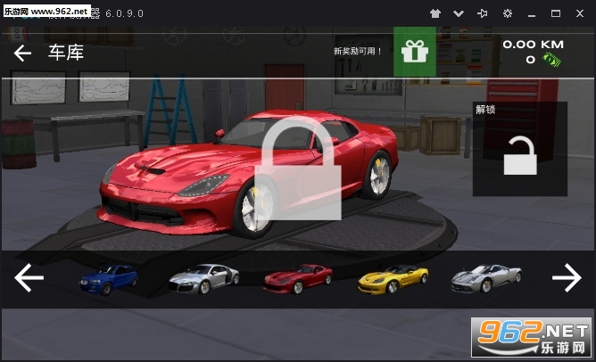 ����쭳���׿��v4.17.2��ͼ1