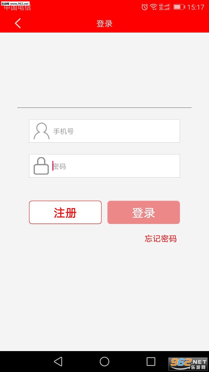 ���Ķ�appv1.3.011��ͼ3