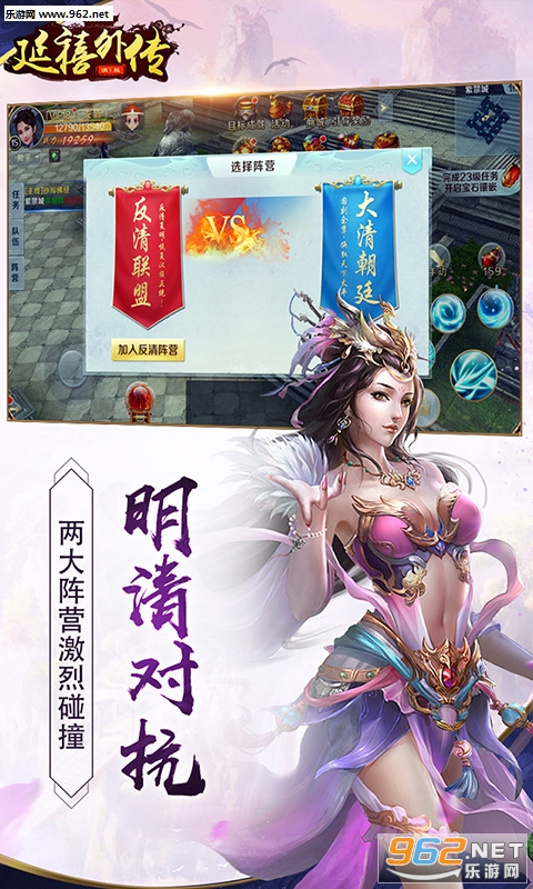 �����⴫��V�氲׿bt���ͼ1