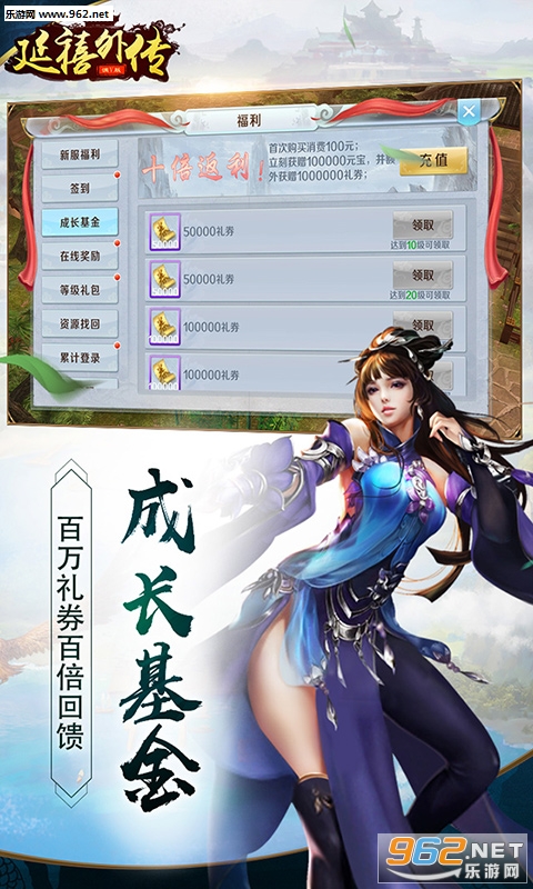 �����⴫��V�氲׿bt���ͼ2