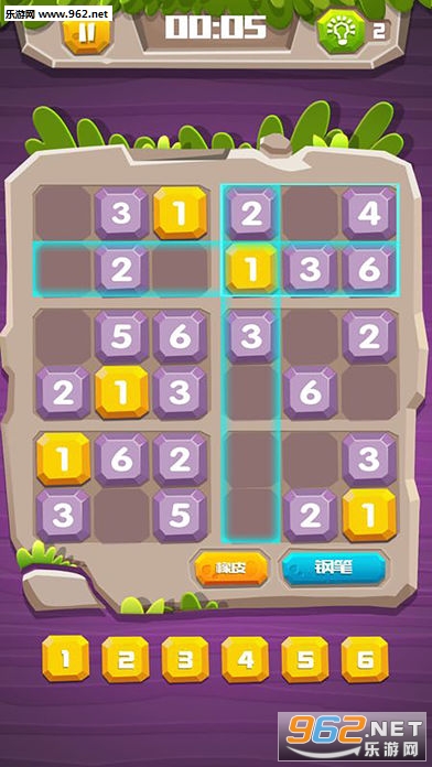 Sudoku(ʯͷ������׿��)��ͼ3