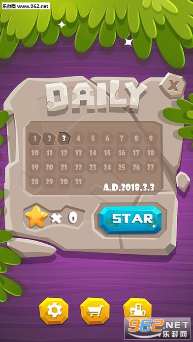 Sudoku(ʯͷ������׿��)��ͼ4