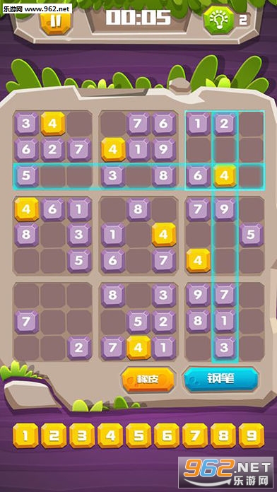 Sudoku(ʯͷ������׿��)��ͼ2