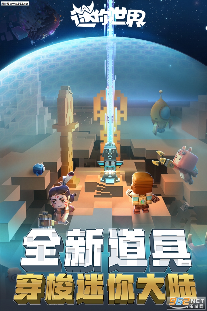��������0.28.2���°��ͼ4
